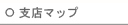 �T�[�r�X�l�b�g���[�N