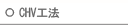 CHV�H�@