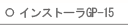 �C���X�g�[��GP-15