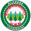 hr-80-mark2.jpg