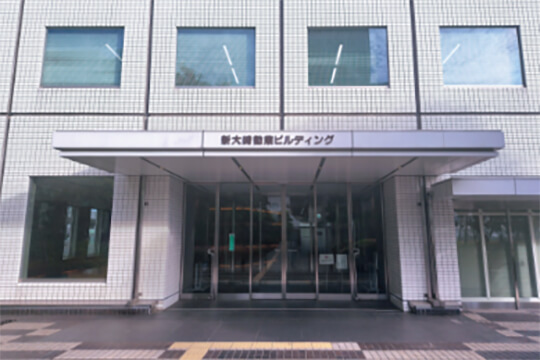 東京本社