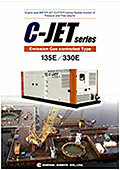 C-Jet Series