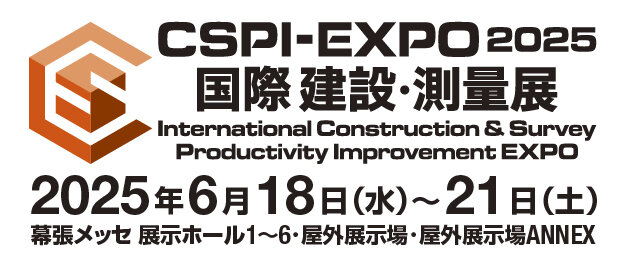 3_CSPI_jp_7th_CL.jpg