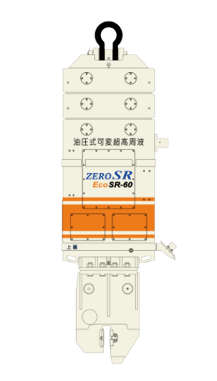 製品イラスト